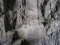 DSCN1045.JPG